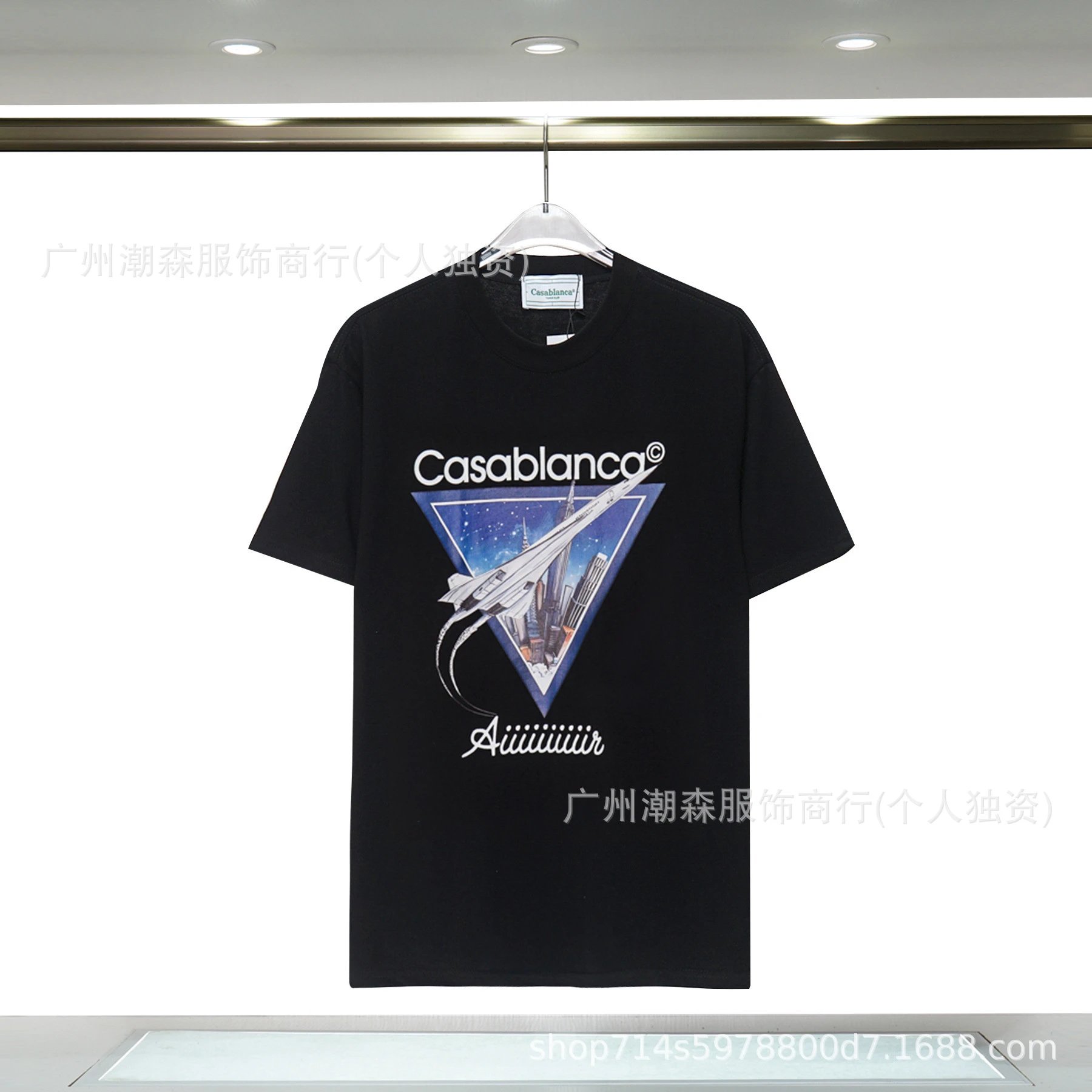 Portal Logo Print T-Shirt photo 8
