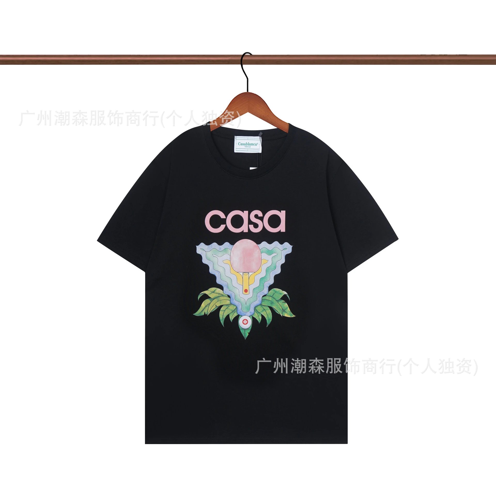 Portal Logo Print T-Shirt photo 6