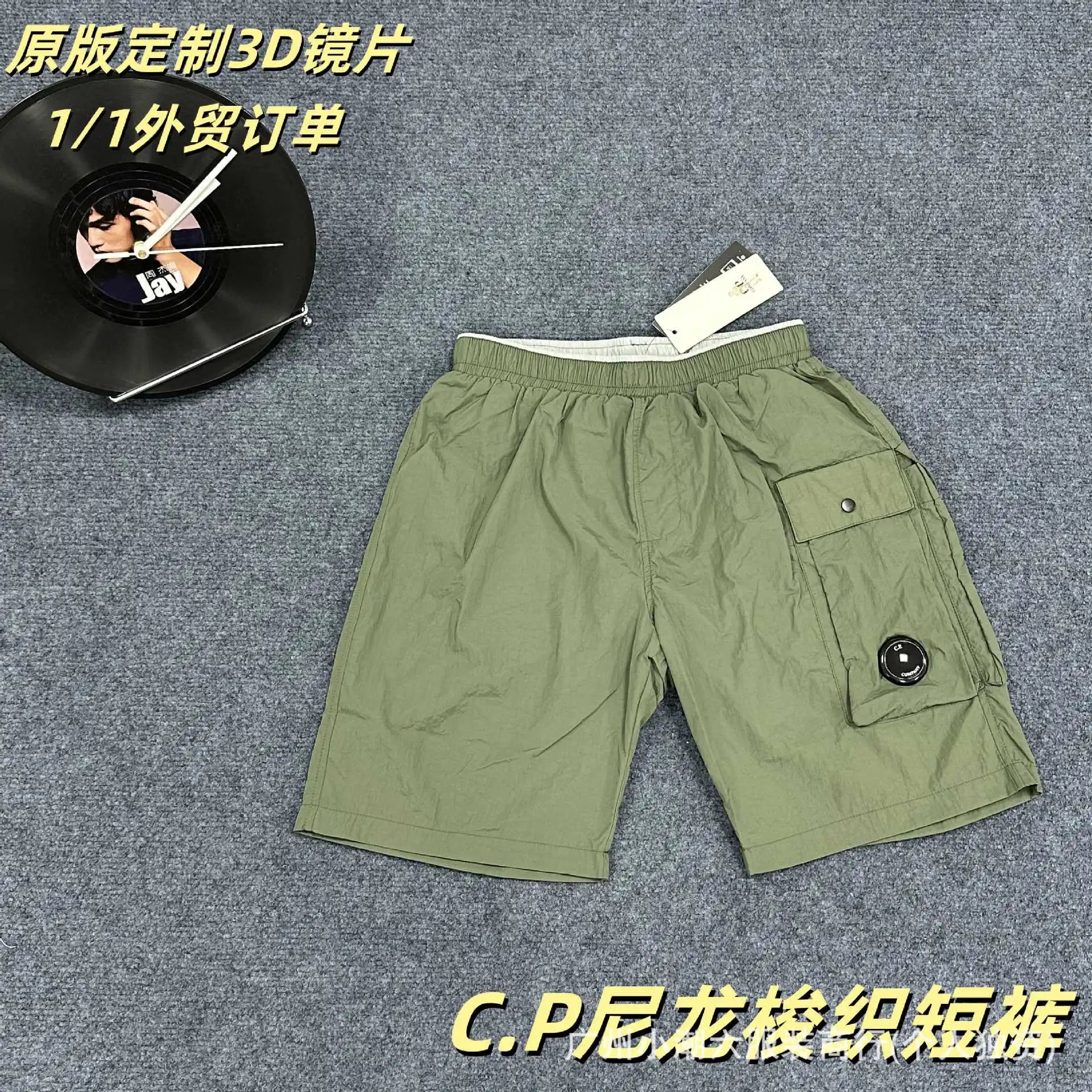 Cargo Shorts Pocket Lens Badge Nylon Summer photo 4