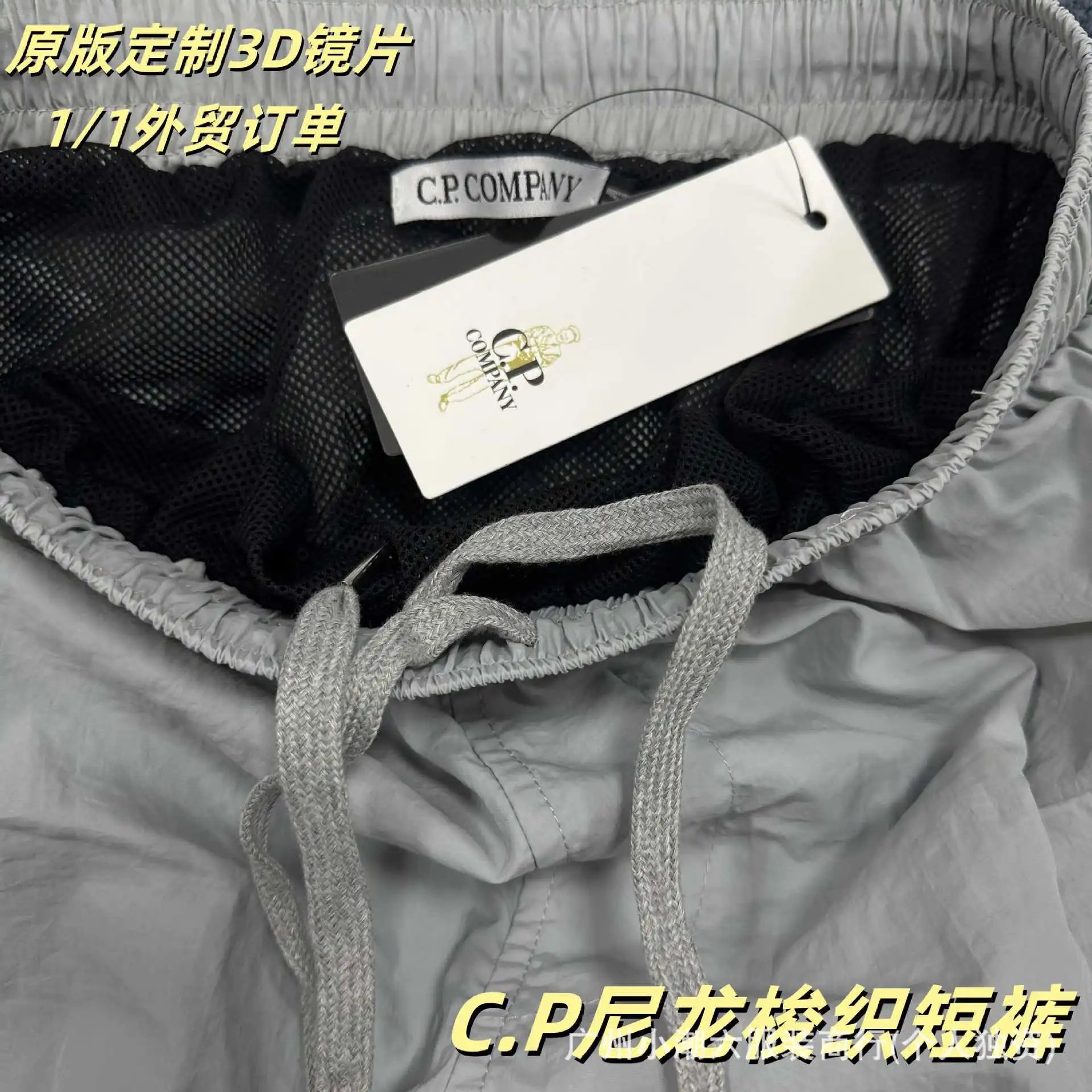 Cargo Shorts Pocket Lens Badge Nylon Summer photo 8