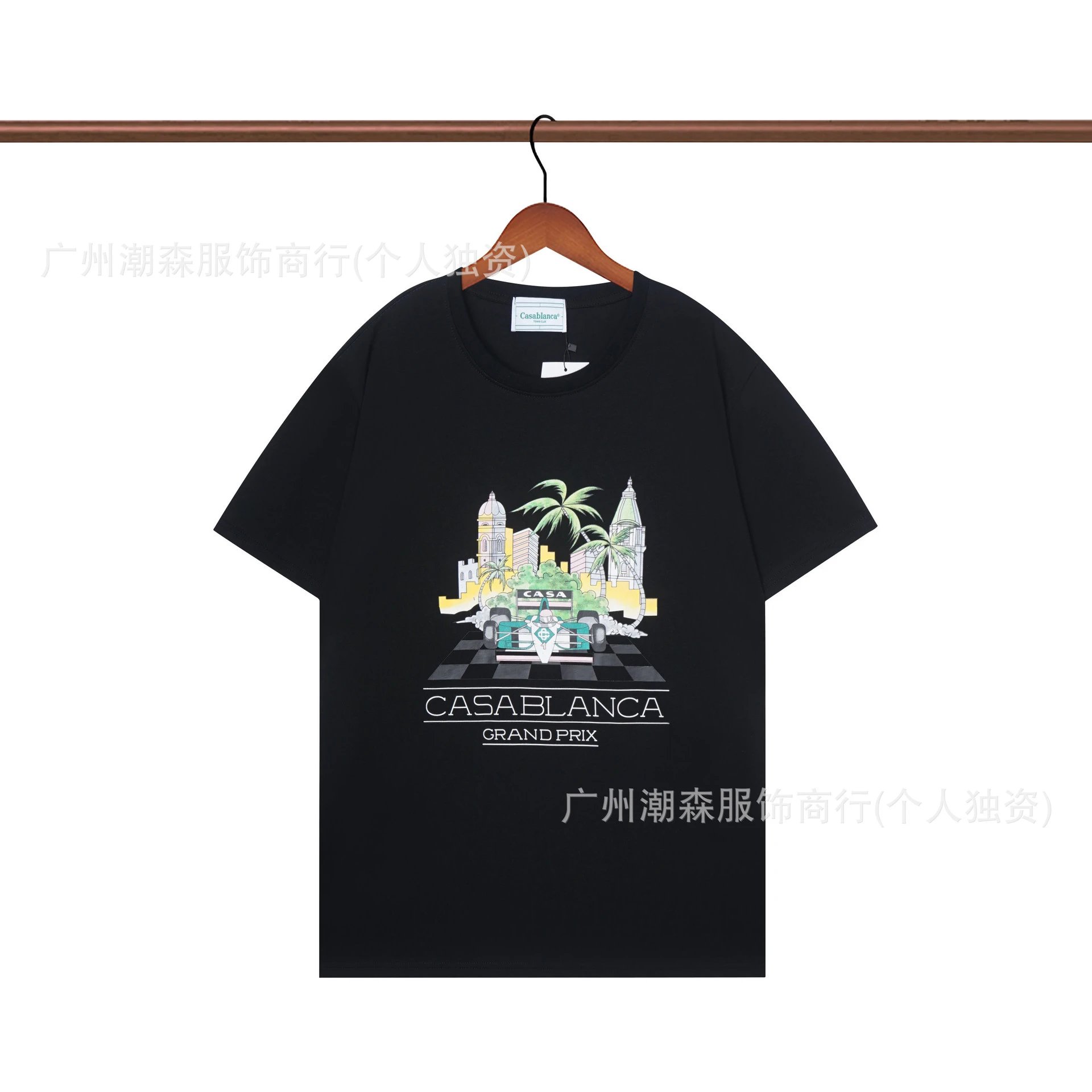 Portal Logo Print T-Shirt photo 4