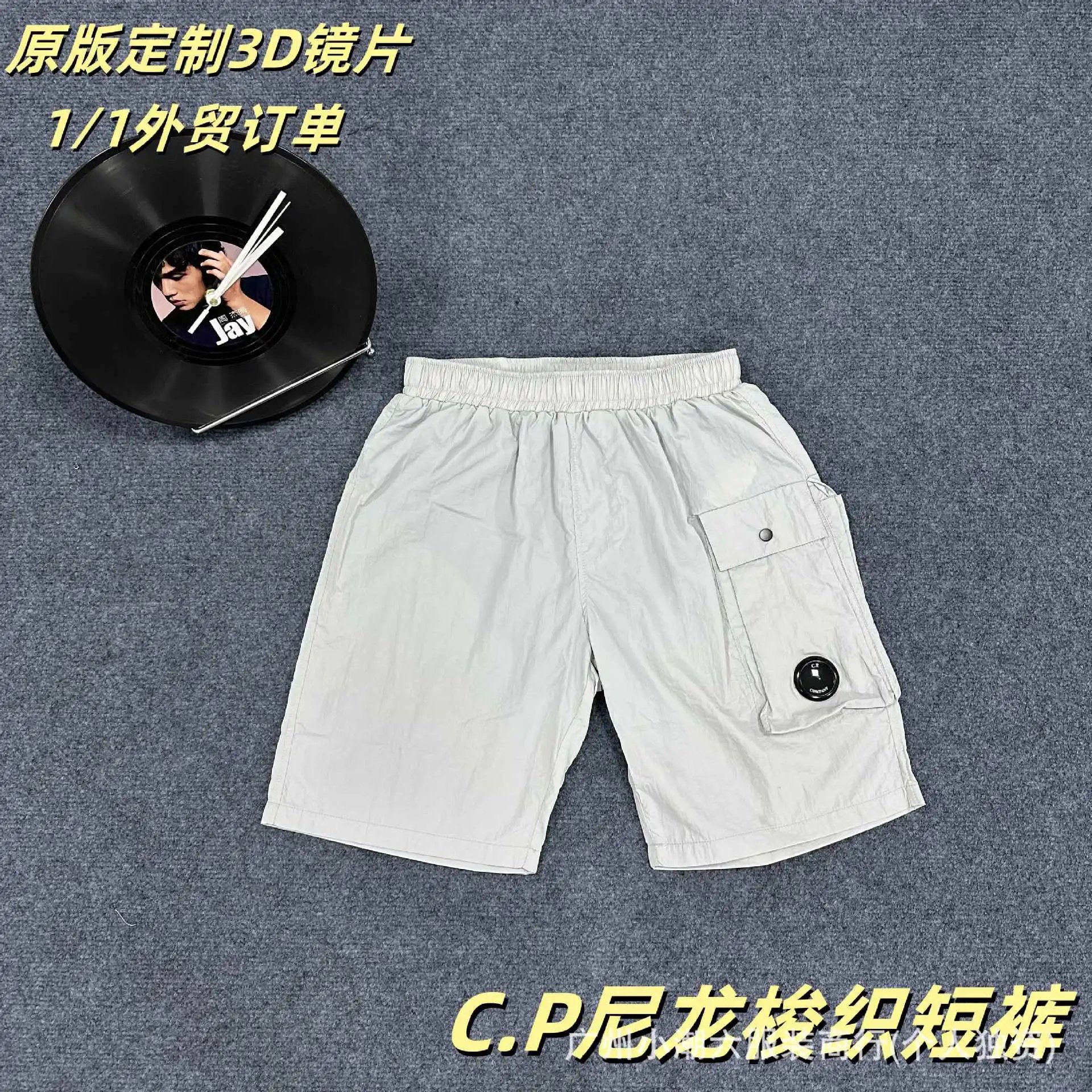 Cargo Shorts Pocket Lens Badge Nylon Summer photo 3