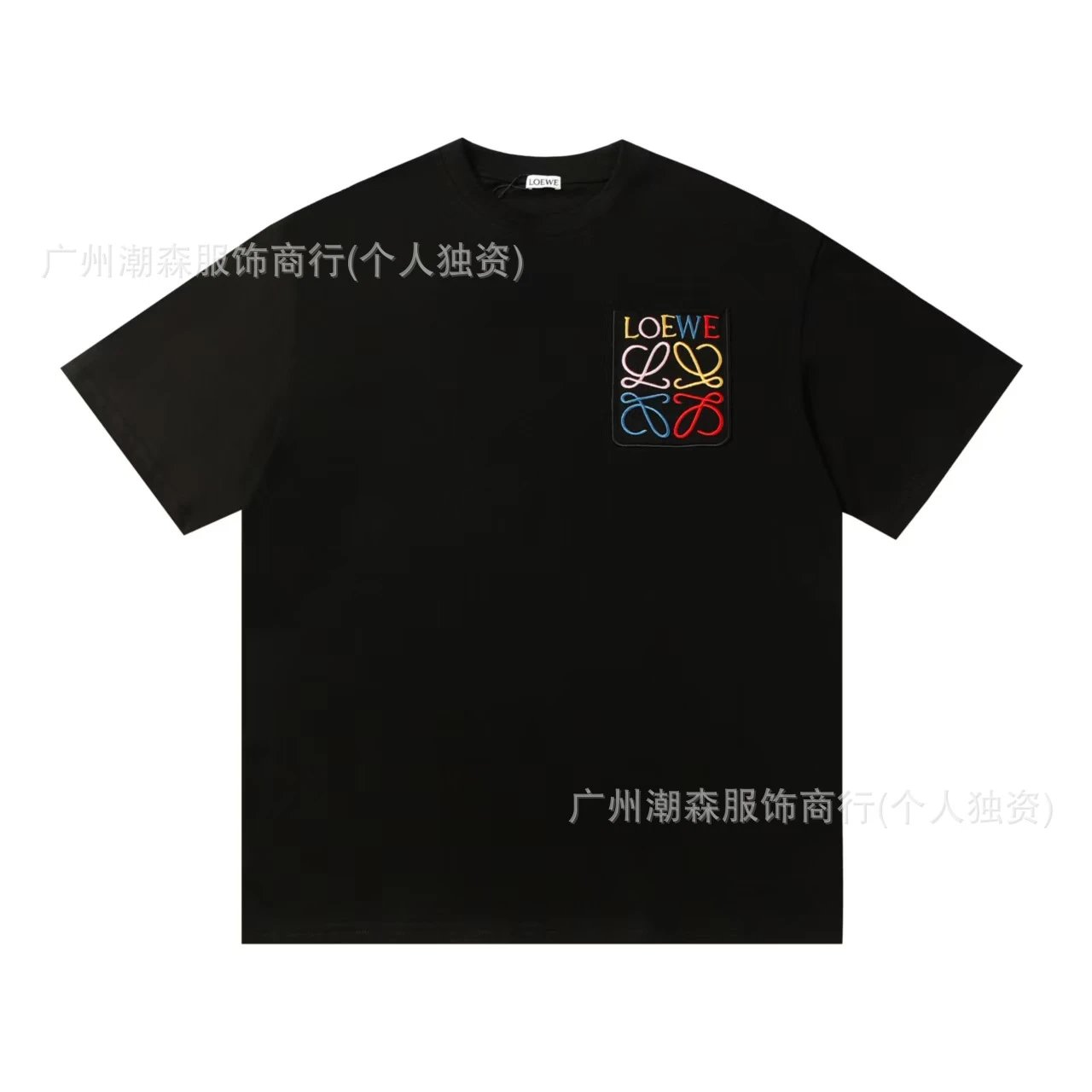 Embroidered Logo T-Shirt Cotton photo 6