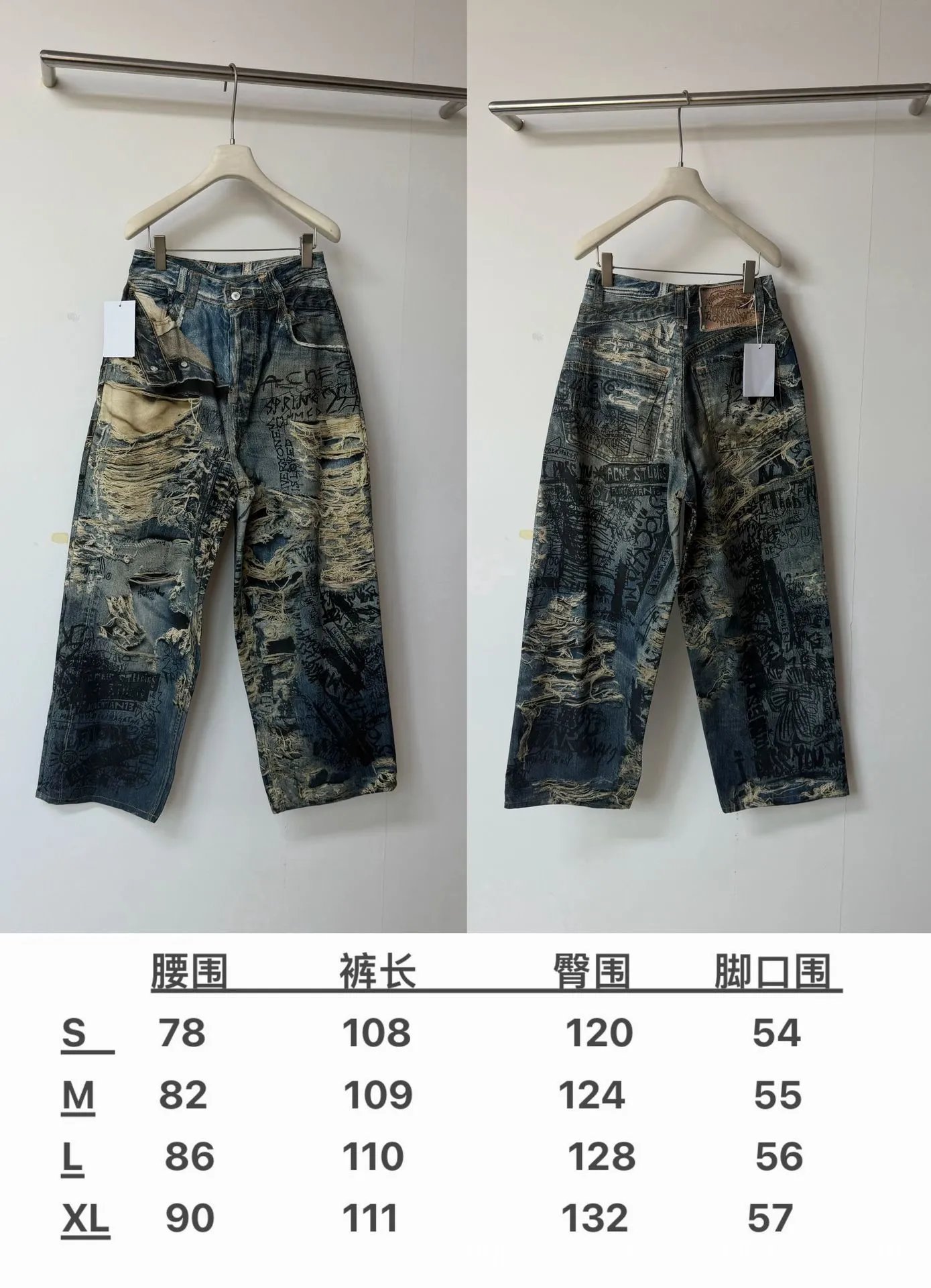 3D Bear Print Wide-Leg Jeans photo 7
