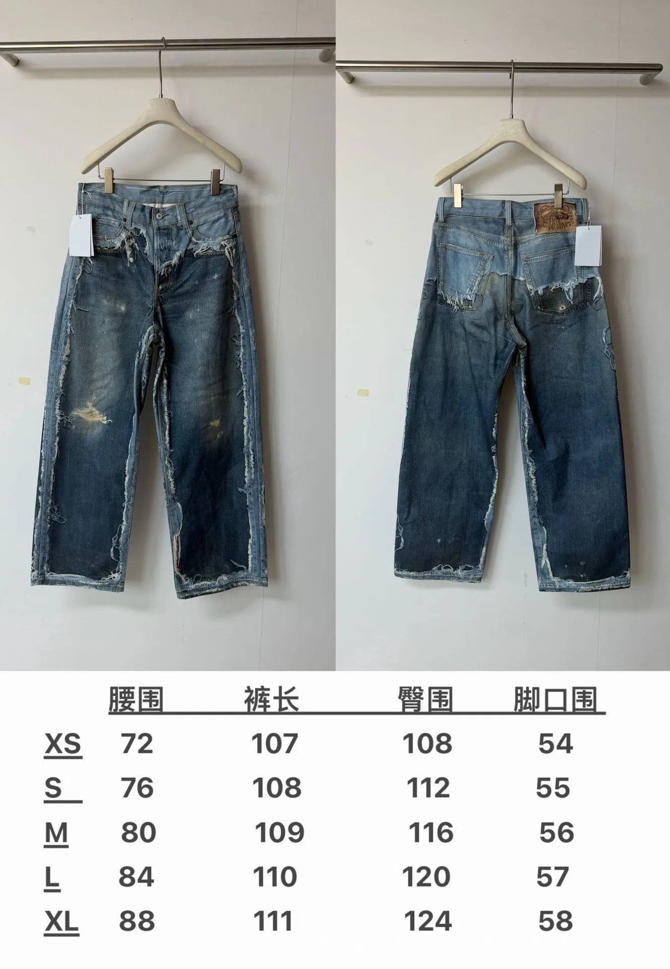3D Bear Print Wide-Leg Jeans photo 8