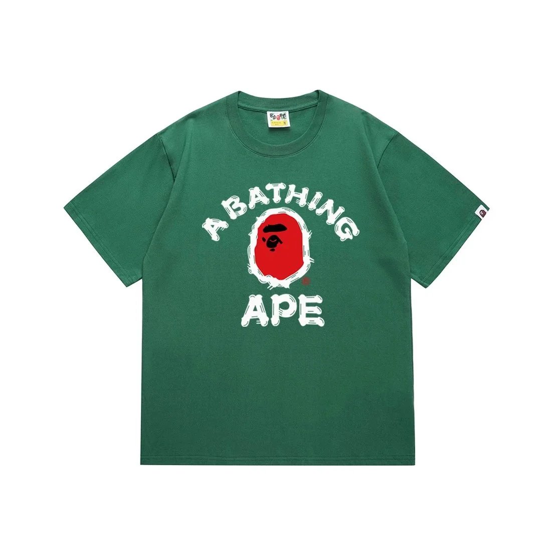 197 Green