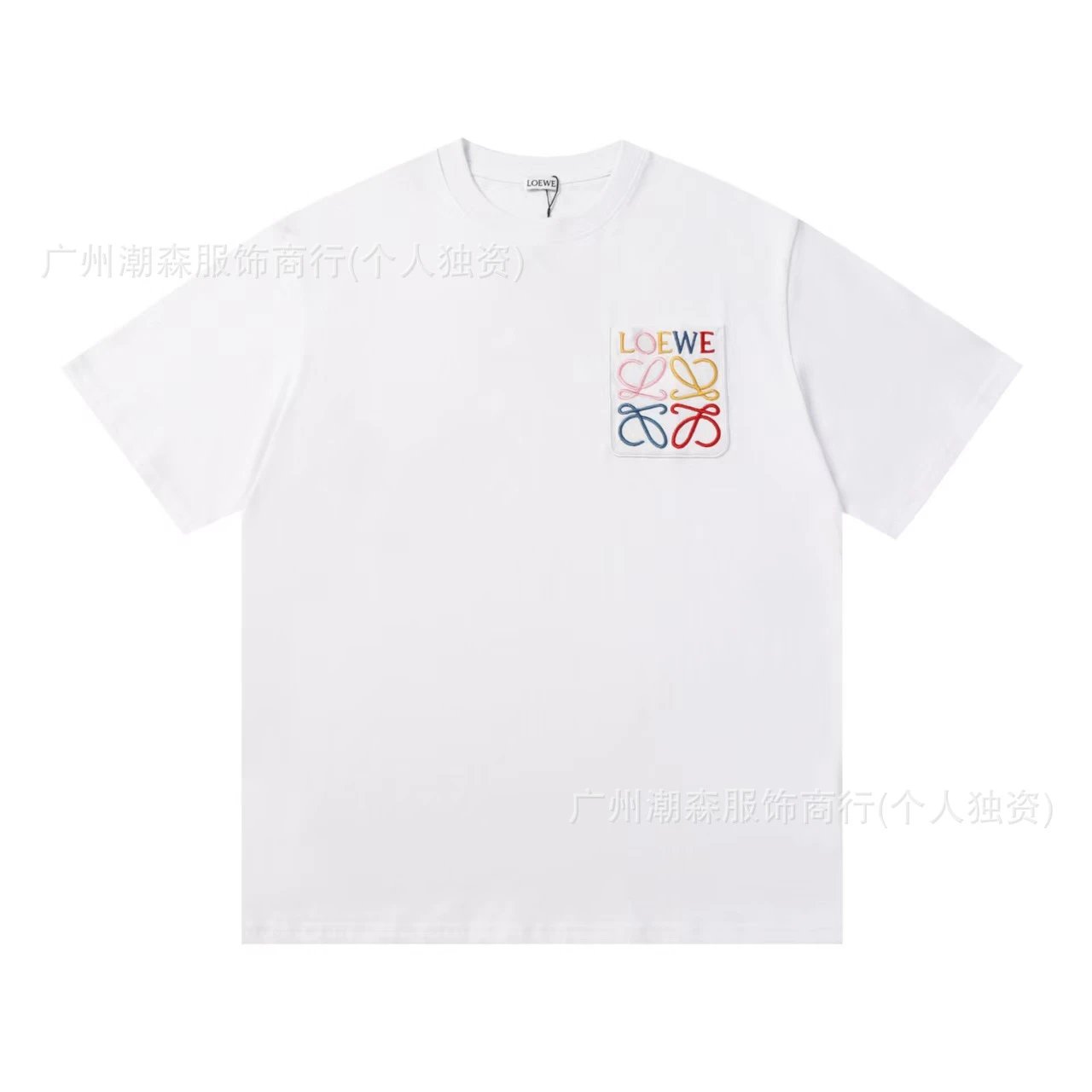 Embroidered Logo T-Shirt Cotton photo 7
