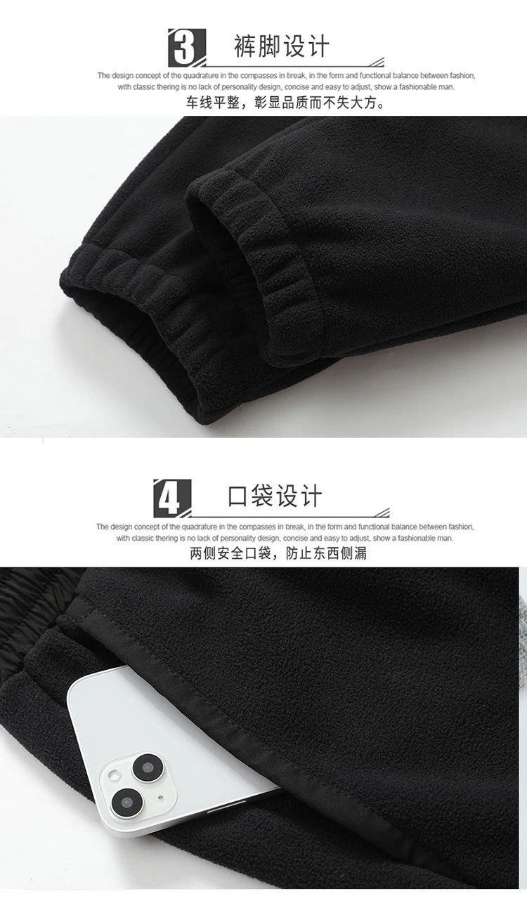 Design Premium Fleece Jogger Pants Black Sweatpants - 10
