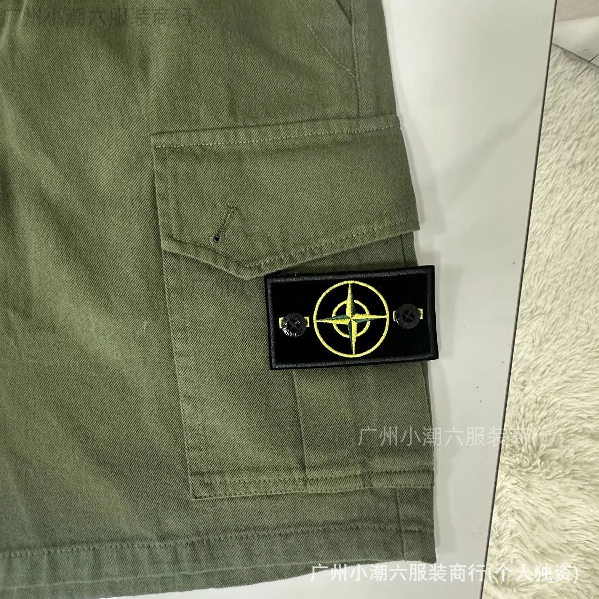 Canvas cargo shorts with embroidery photo 6