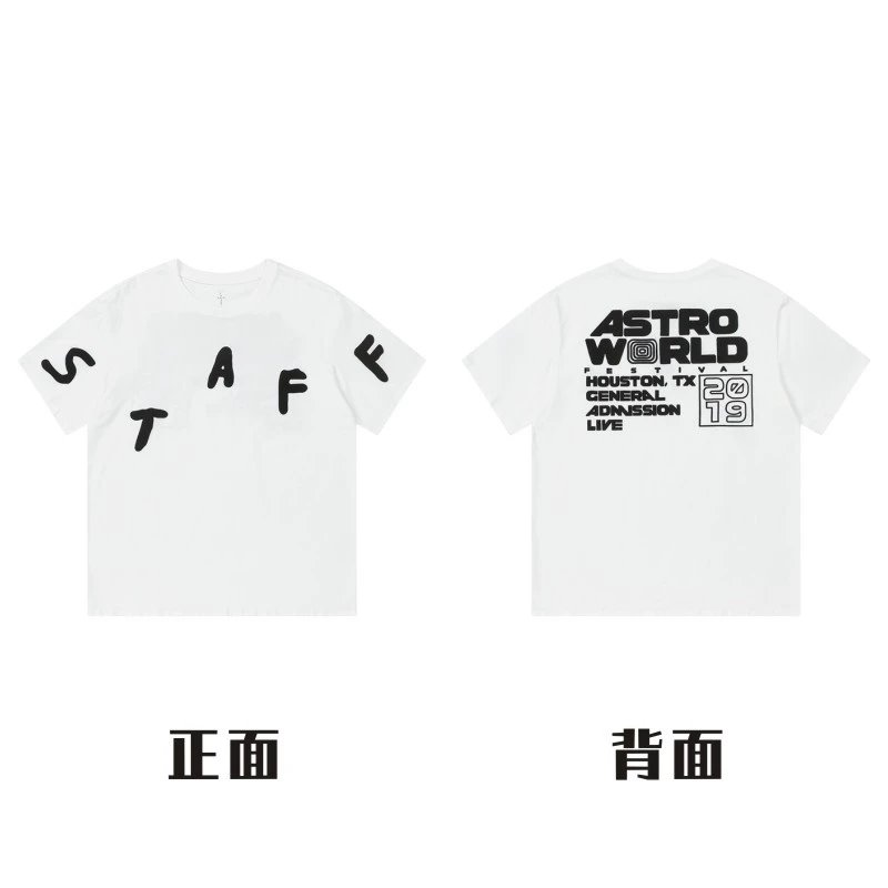 Niche Brand Collaboration T-Shirt photo 7