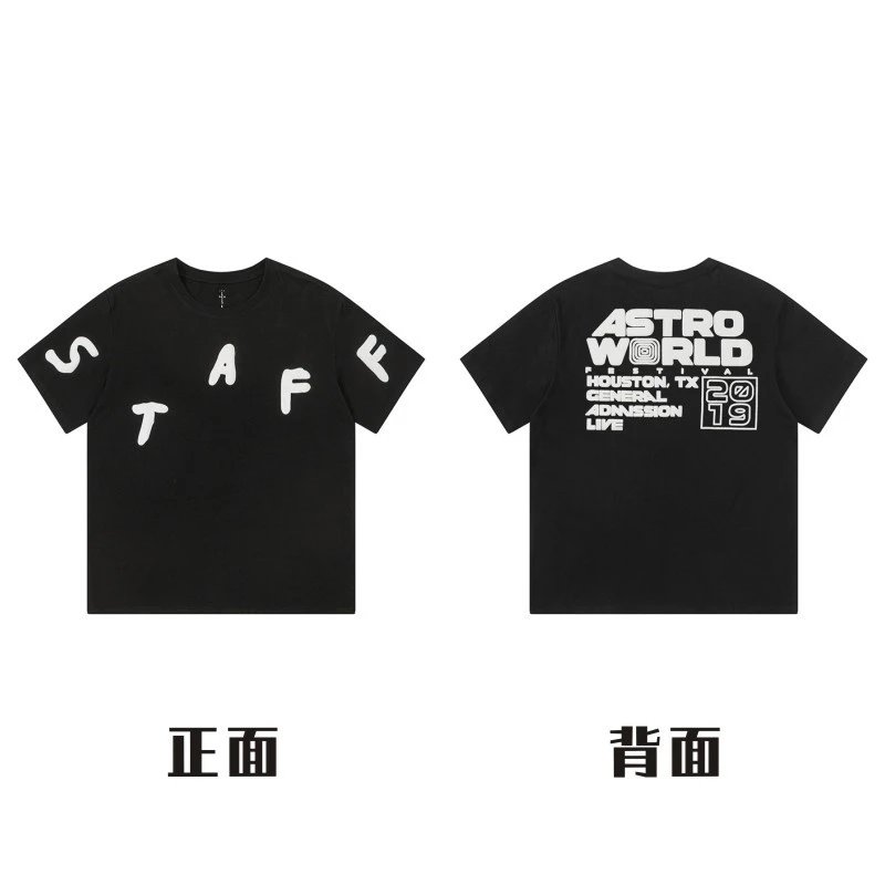 Niche Brand Collaboration T-Shirt photo 6