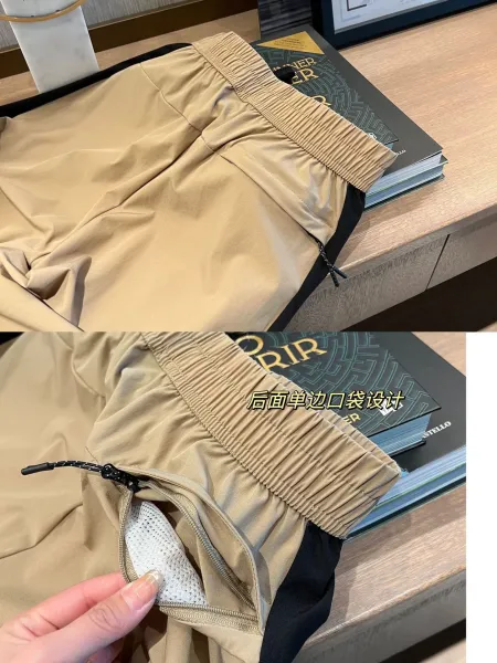 The North Face Utility Joggers Beige/Black Pants - 13