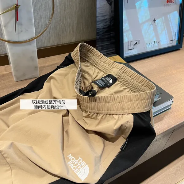 The North Face Utility Joggers Beige/Black Pants - 14