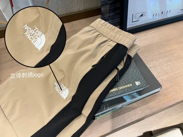 The North Face Utility Joggers Beige/Black Pants - 15