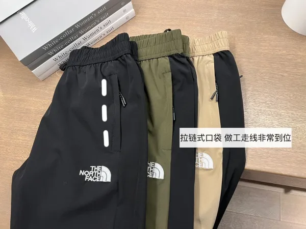 The North Face Utility Joggers Beige/Black Pants - 18