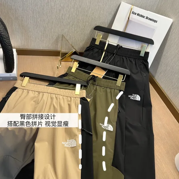 The North Face Utility Joggers Beige/Black Pants - 16