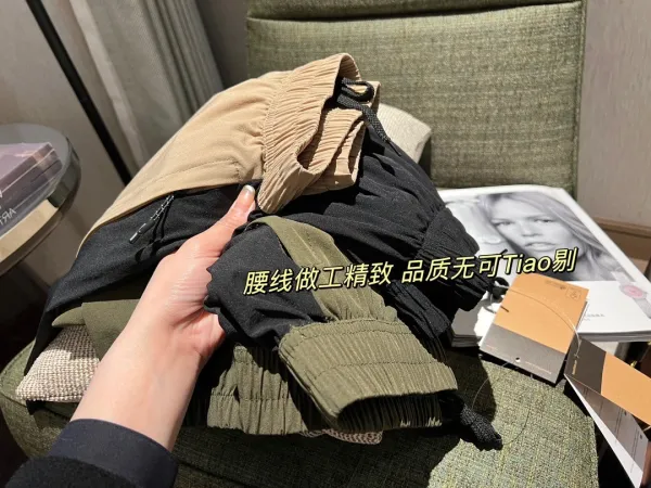 The North Face Utility Joggers Beige/Black Pants - 17