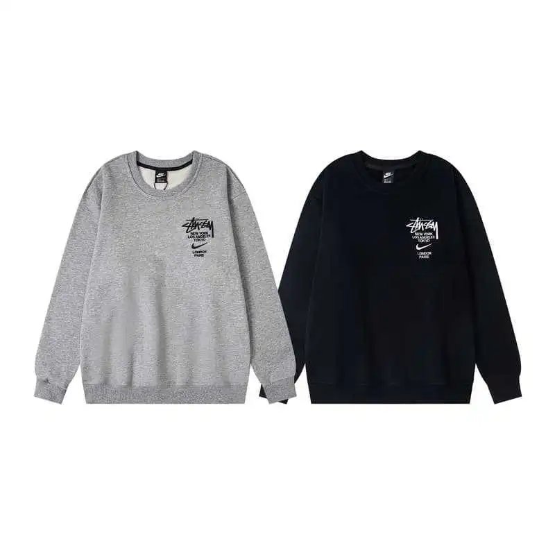 Stussy Nike Collaboration Gray Black Hooded Sweatshirt And Jogger Set