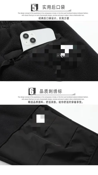 Design Premium Fleece Jogger Pants Black Sweatpants - 11