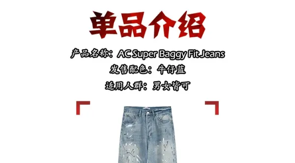 Design Relaxed Fit Dusty Rose Sweatpants - 2