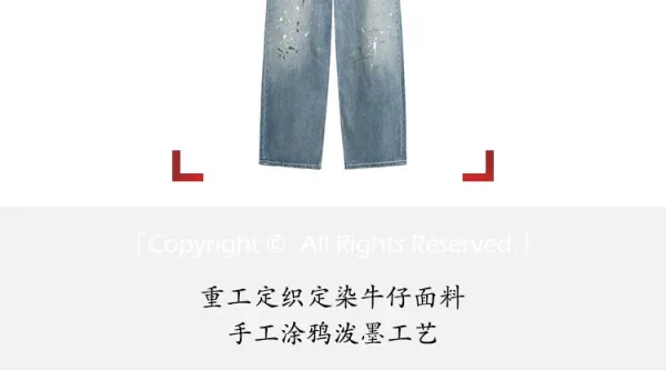 Design Relaxed Fit Dusty Rose Sweatpants - 3