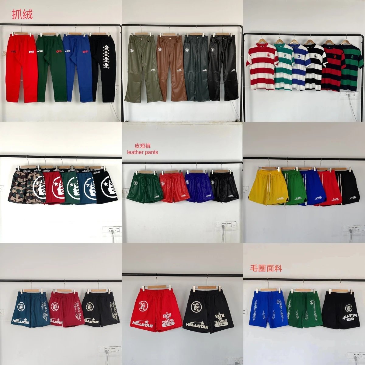 Men's Oversized Five-Point Shorts