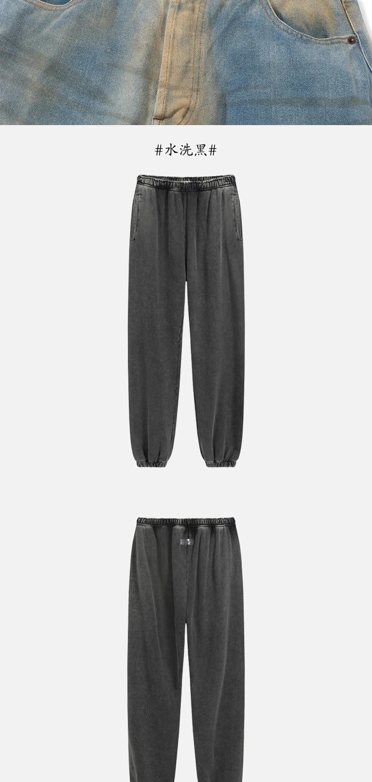 Design Relaxed Fit Dusty Rose Sweatpants - 14