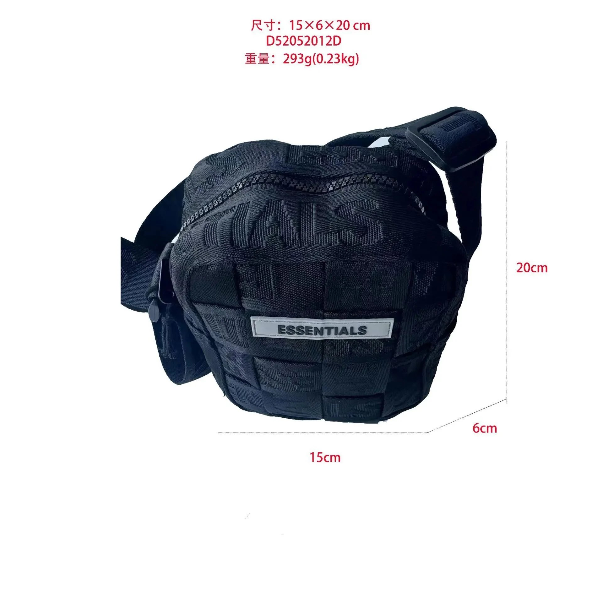 Essentials Woven Logo Crossbody Bag Gray - 2