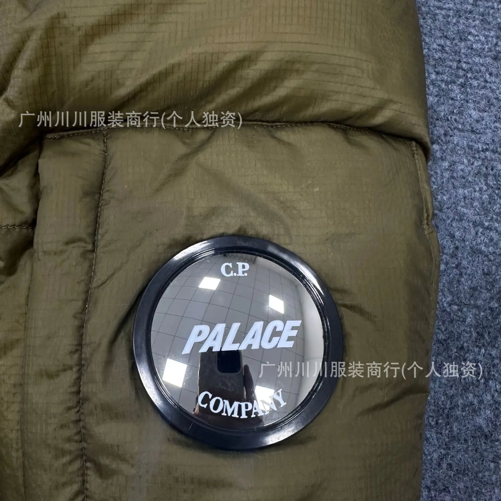Mirror Badge Hooded Puffer Jacket photo 5
