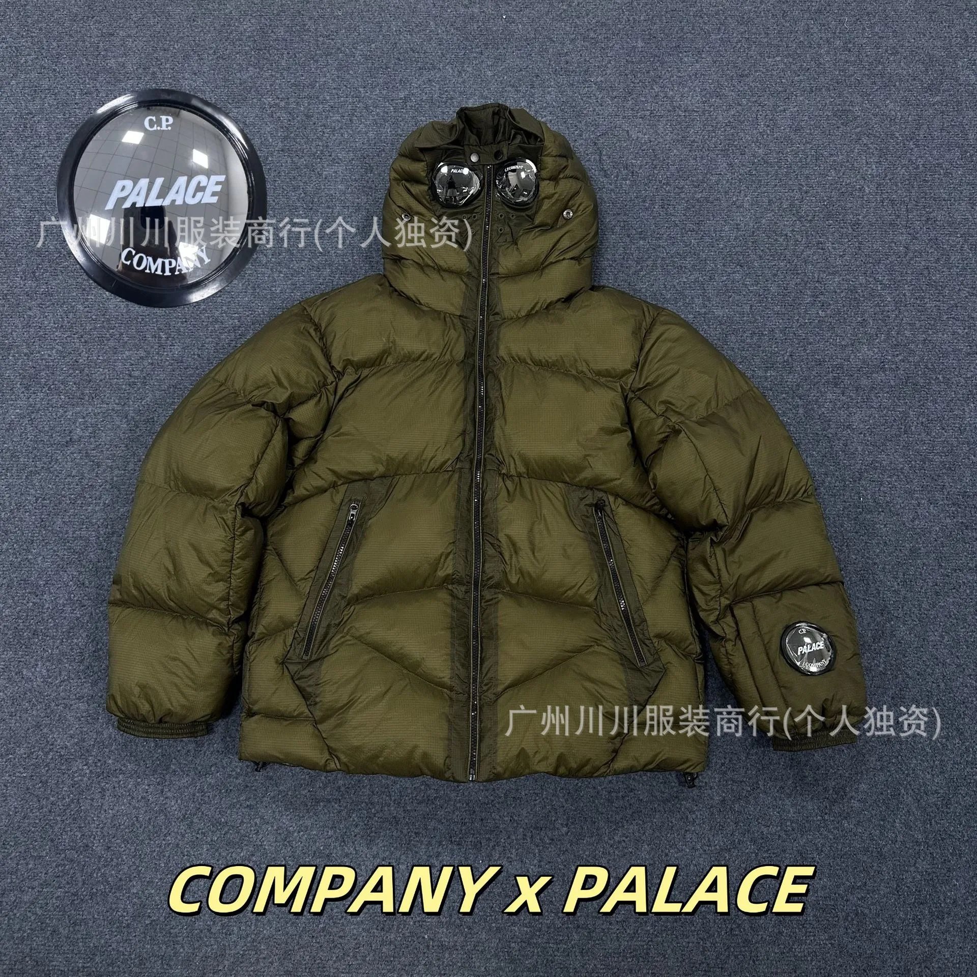 Mirror Badge Hooded Puffer Jacket photo 3