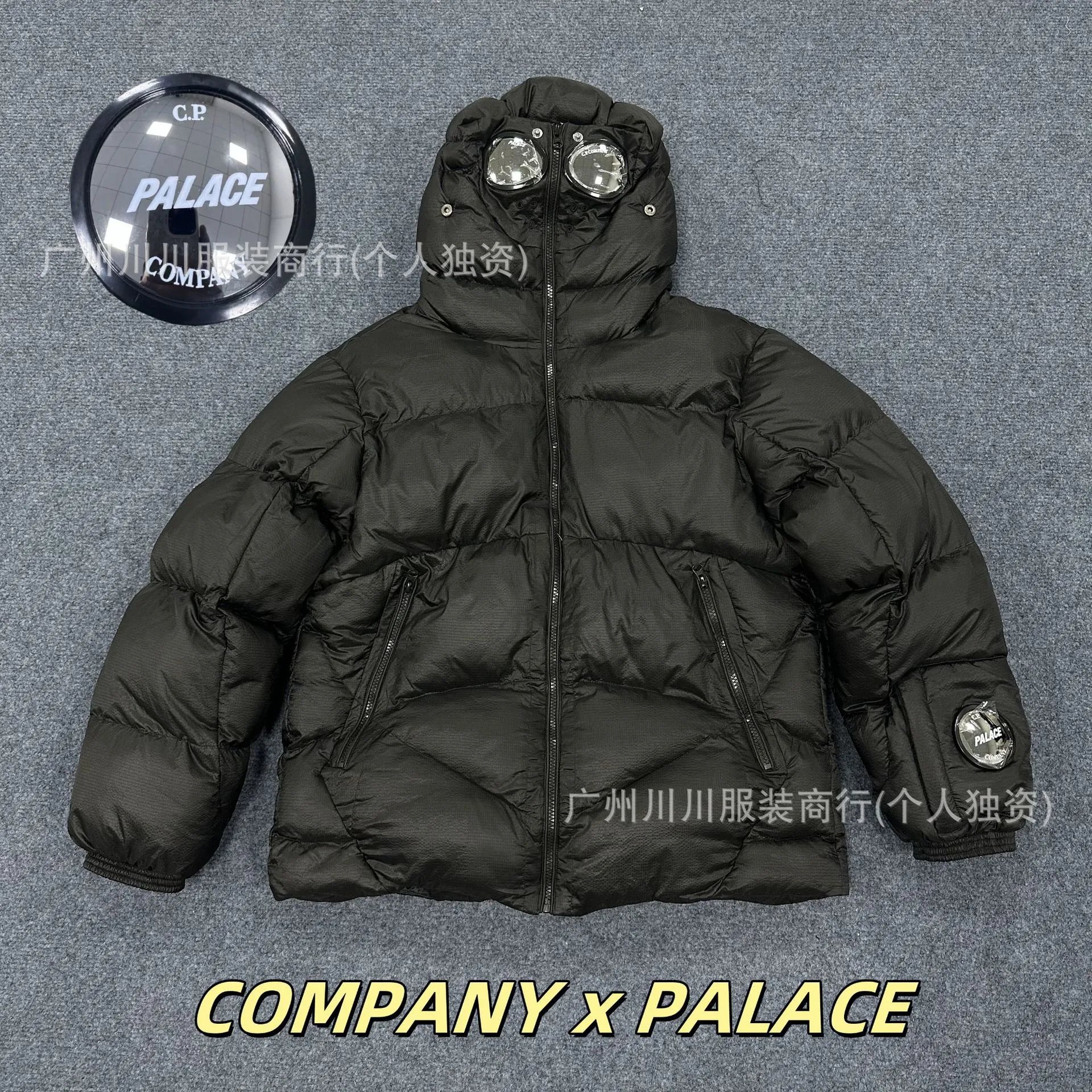 Mirror Badge Hooded Puffer Jacket photo 2