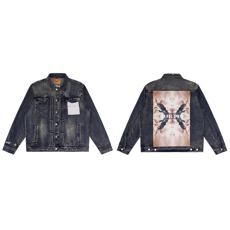 Vintage Oil Painting Letter Denim Jacket