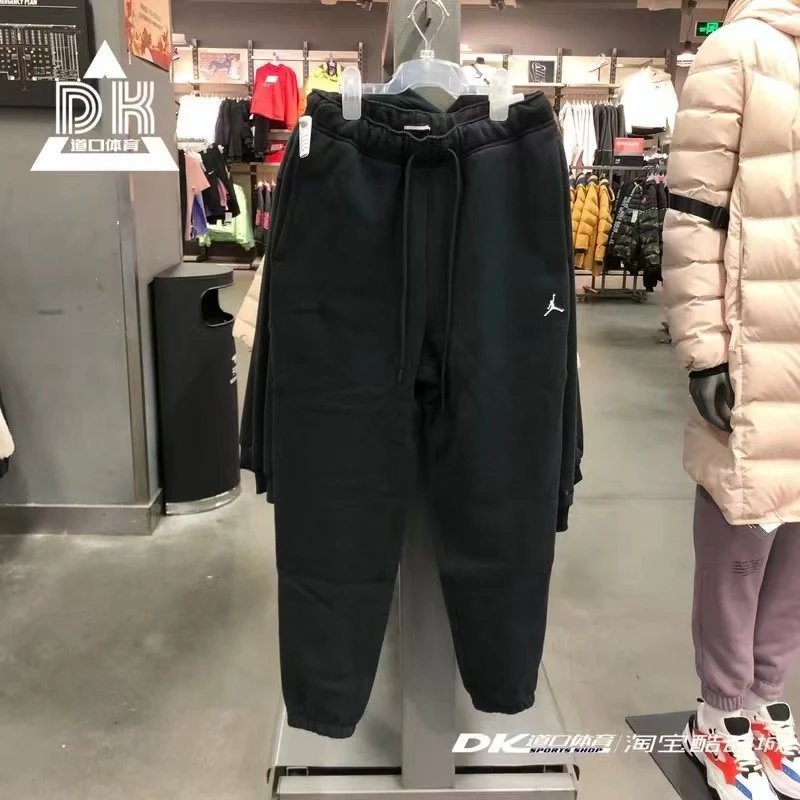 Off-White Signature Script Sweatpants Gray - 5