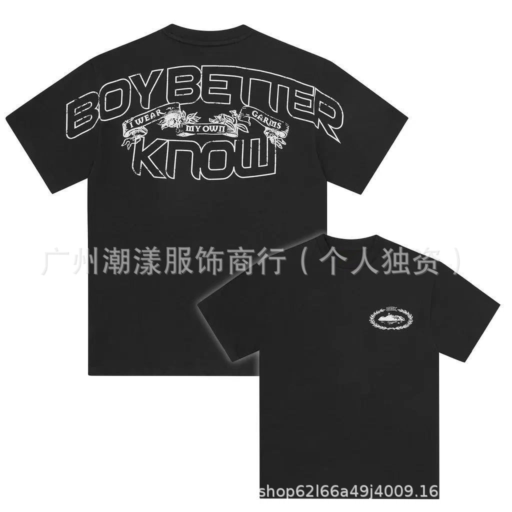 Washed Letter Print T-Shirt and Shorts Set photo 6