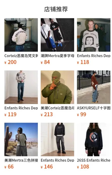 Supreme Leather Varsity Jacket Black - 3