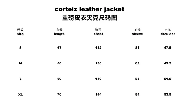 Supreme Leather Varsity Jacket Black - 4