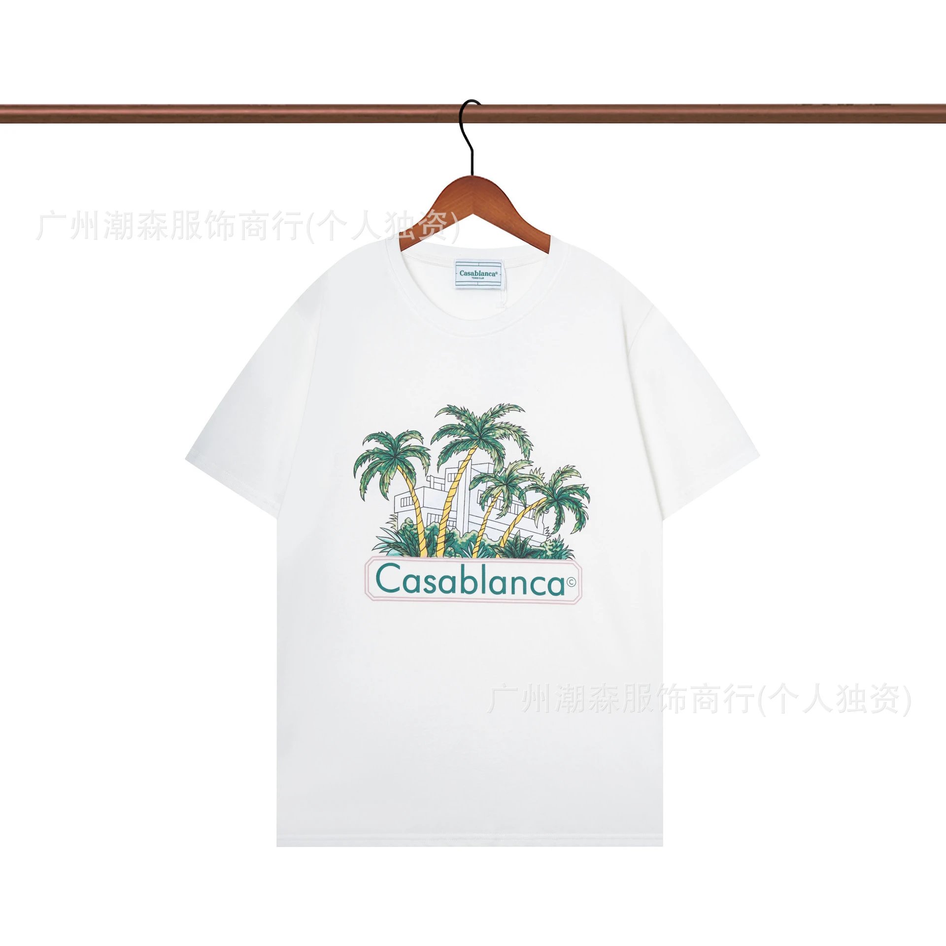 Portal Logo Print T-Shirt photo 3