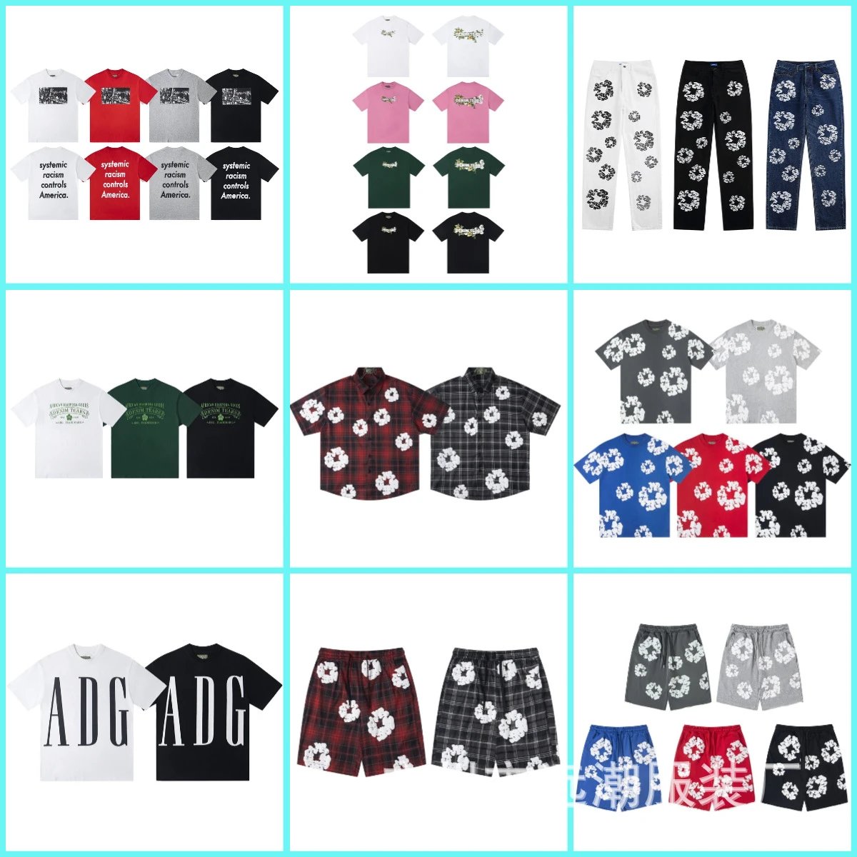 Printed Letter T-Shirt and Joggers