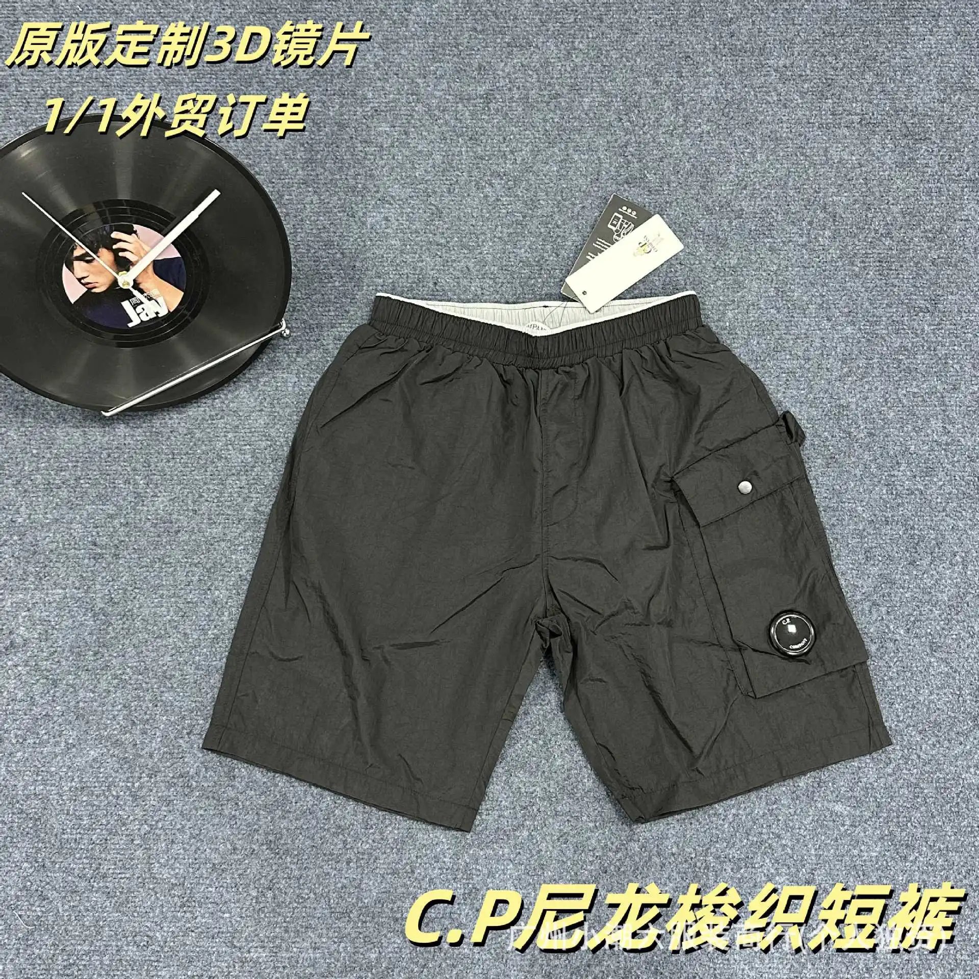 Cargo Shorts Pocket Lens Badge Nylon Summer photo 2