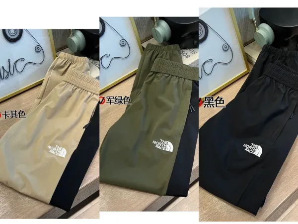 The North Face Utility Joggers Beige/Black Pants - 4