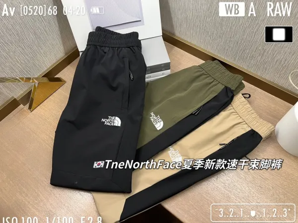 The North Face Utility Joggers Beige/Black Pants - 19