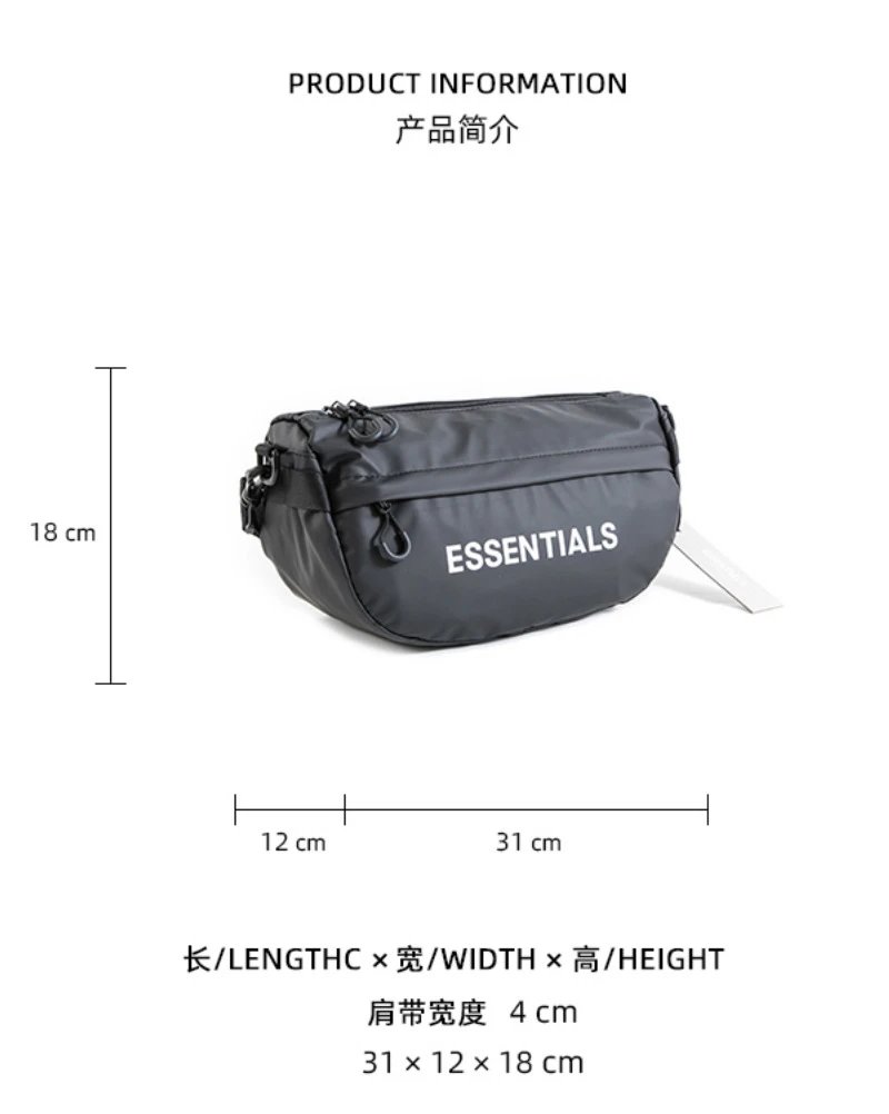 Waterproof Sports Crossbody Bag photo 6