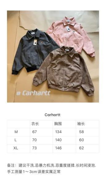 Carhartt WIP Acid Wash Pink Jacket - 3