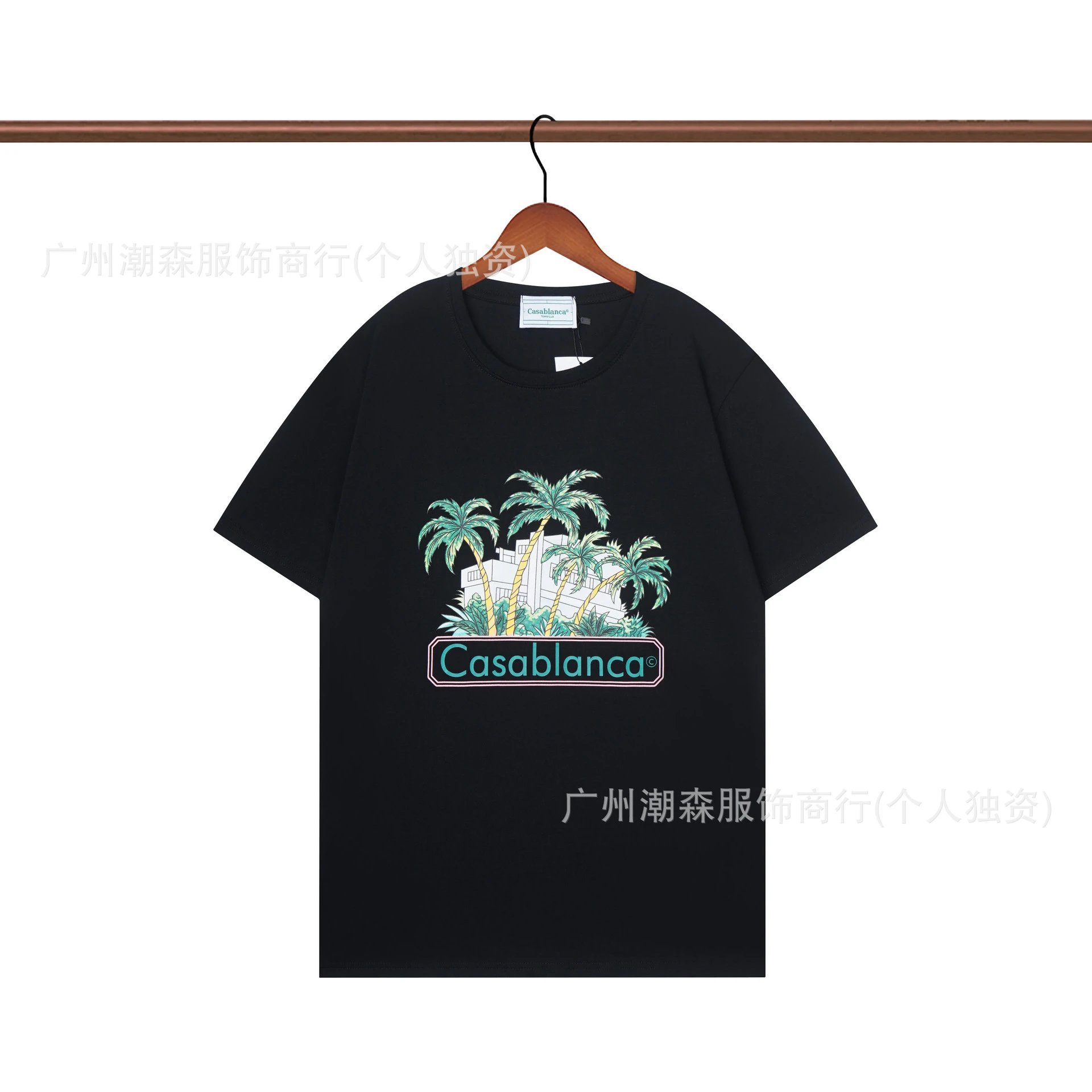 Portal Logo Print T-Shirt photo 2