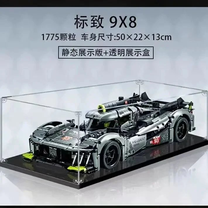 Peugeot 9X8 Le Mans (static+display box+lighting)