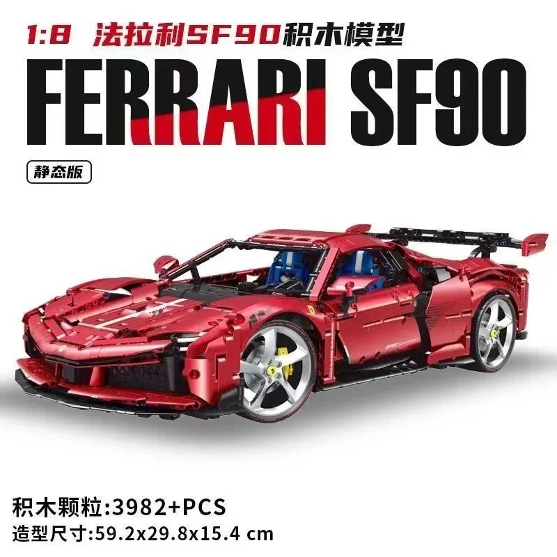 Ferrari SF90 (static)
