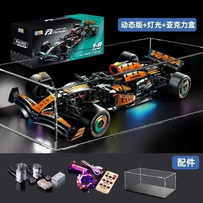 McLaren F1 Team 2023 Car Model Kit with LED Lighting and Acrylic Display Case