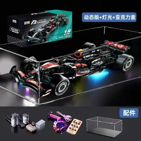 T2 Racing Formula 1 Dynamic Edition with LED Lighting and Acrylic Display Case Model Kit - 1