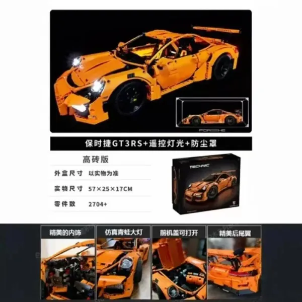 LEGO Technic Porsche 911 GT3 RS Orange Building Set with LED Lighting - 1