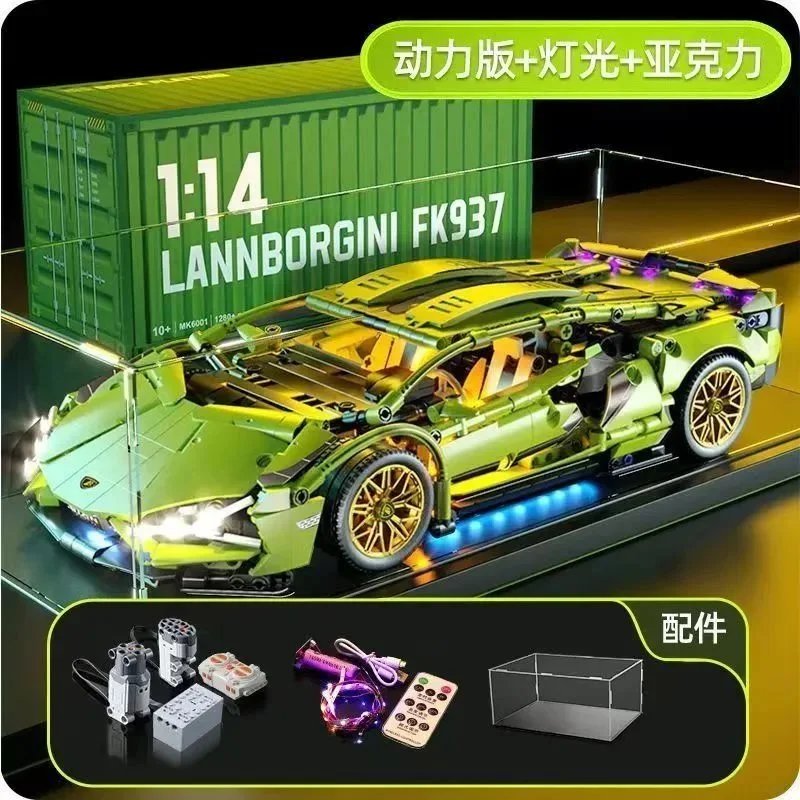 Lego Technic Lamborghini Revuelto FK937 Power Functions Edition Green with Lighting and Acrylic Display Case